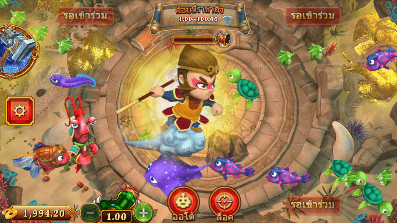 e e88 what are the best online casino games